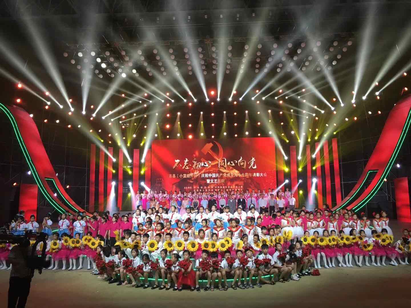 &#20048;&#40060;&#32593;&#39029;&#29256;&#22312;&#32447;&#30331;&#24405;&#45;&#108;&#101;&#121;&#117;&#40;&#20013;&#22269;&#41;